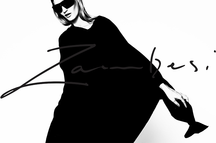 Zambesi