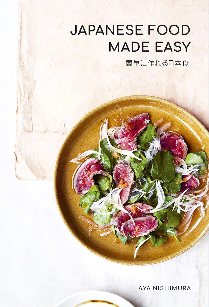 Japanese Food Made Easy by Aya Nishimura, published by Murdoch Books