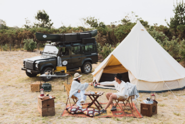 Land Roamer