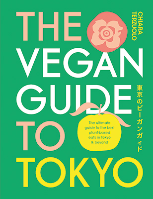 the vegan guide to hollywood