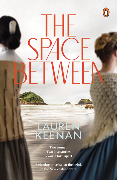 the space between