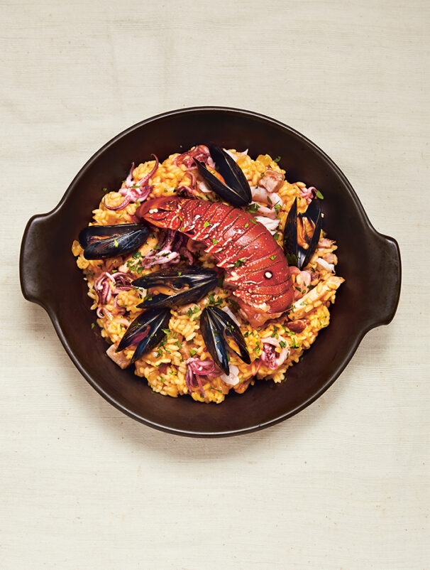 Cuban Paella